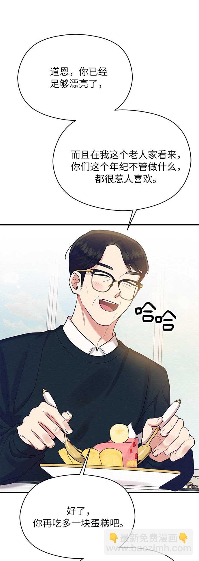 第46话19