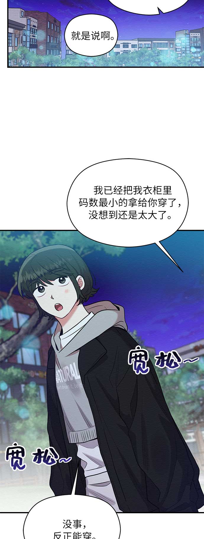第46话28
