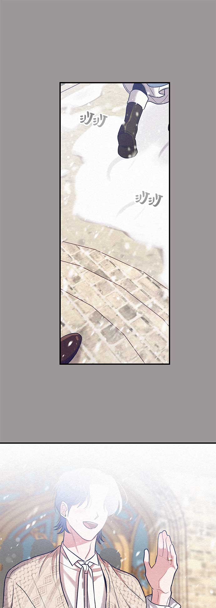 第46话35