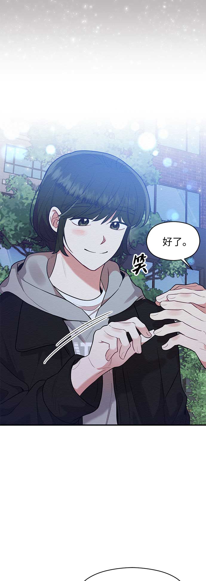 第46话37