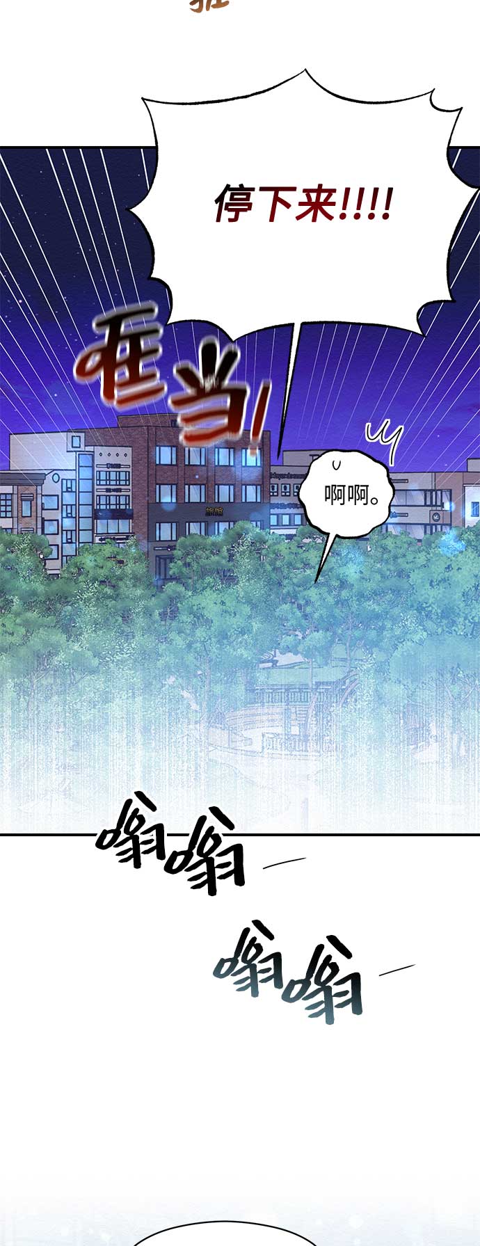 第46话46
