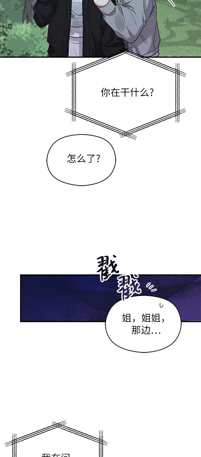 第47话1