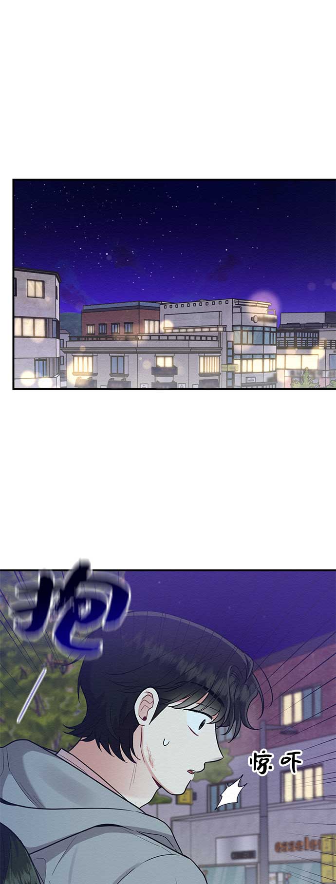 第47话48