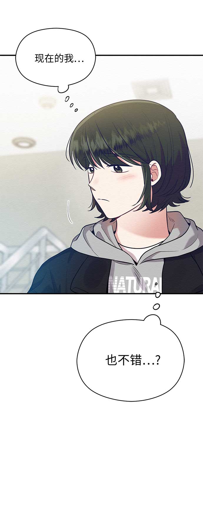 第47话51