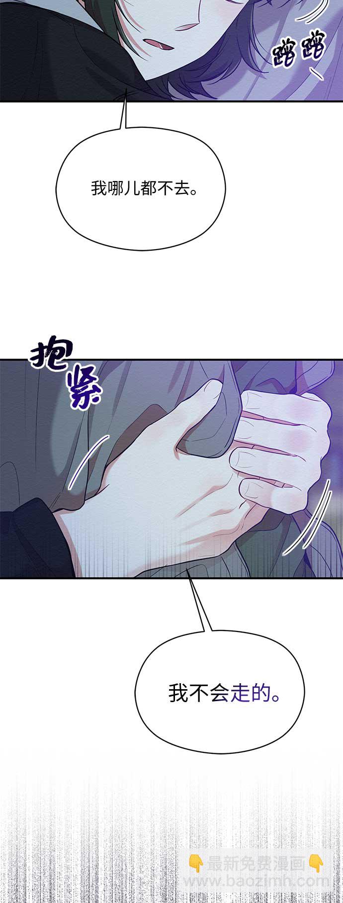 第47话58