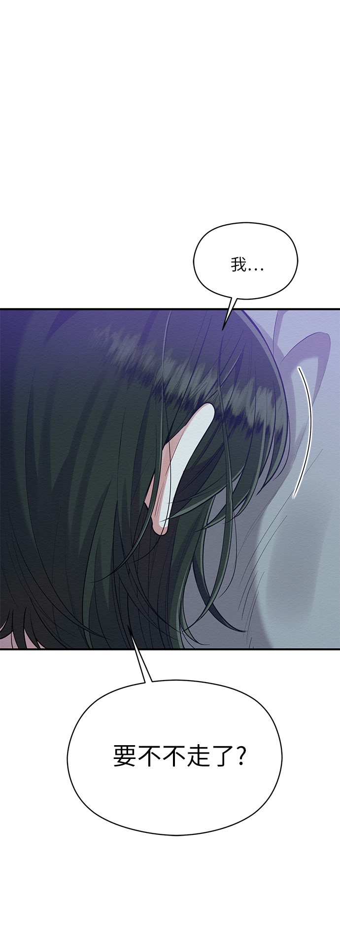 第48话1