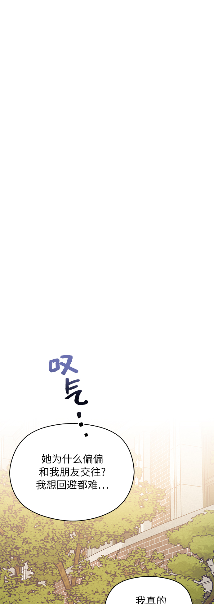 第48话15