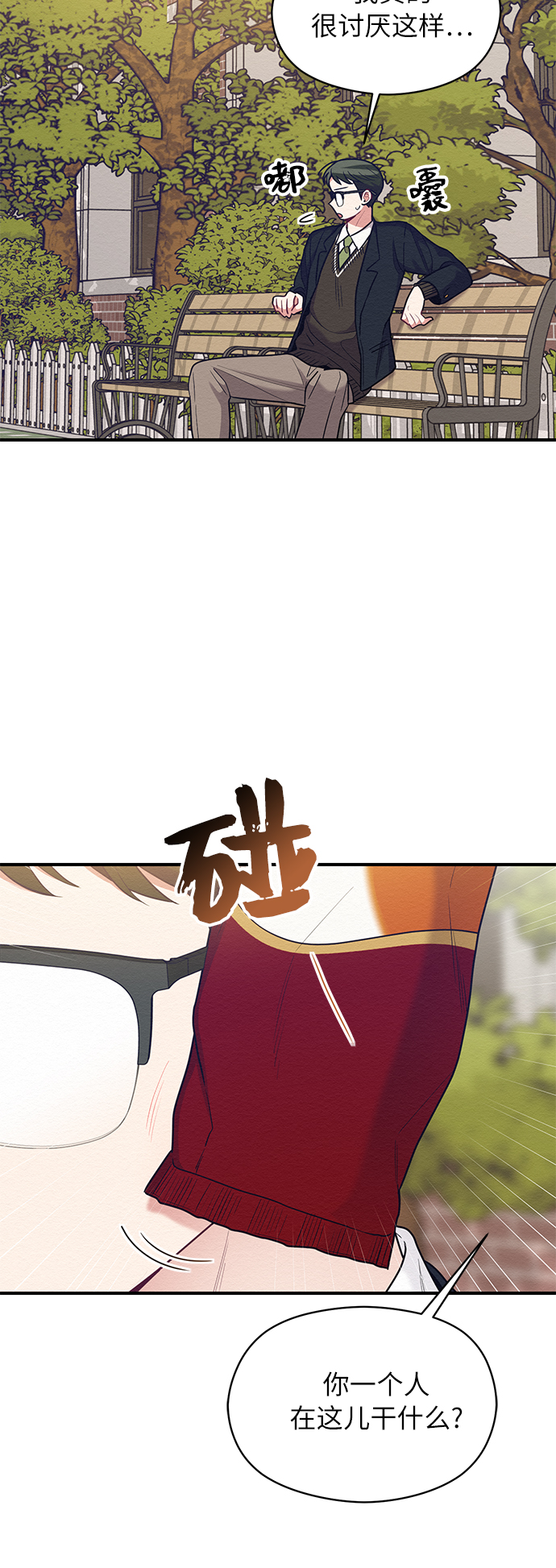第48话16