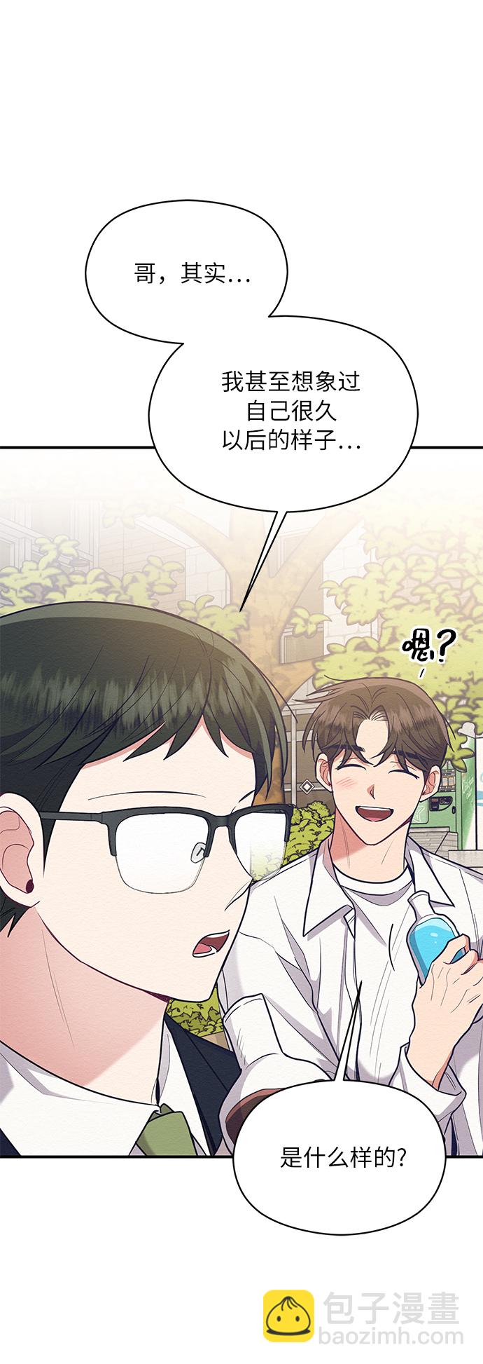 第48话19