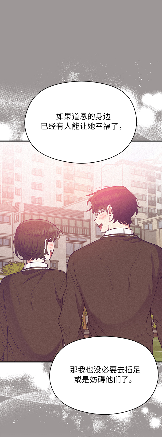 第48话33
