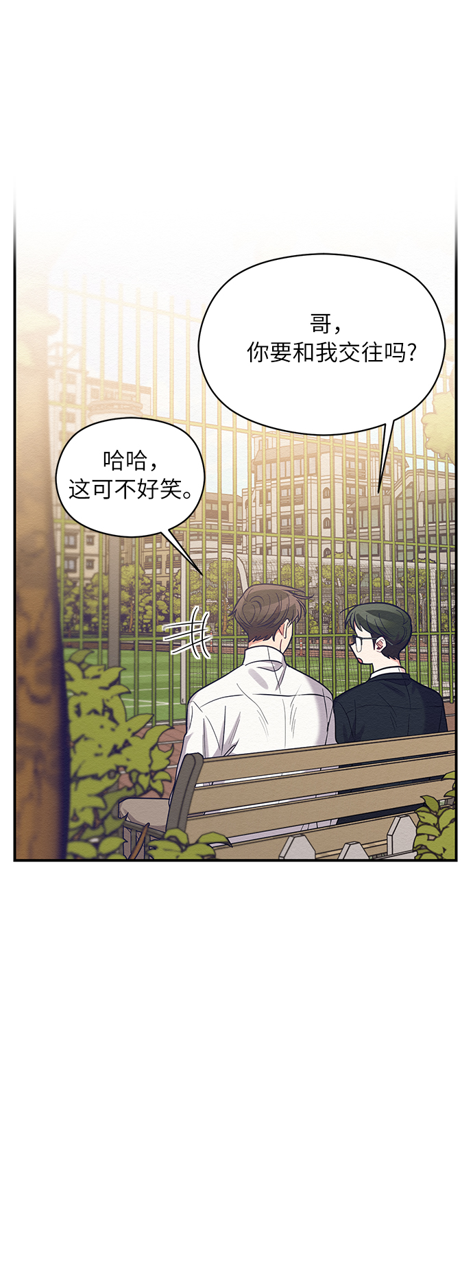 第48话36