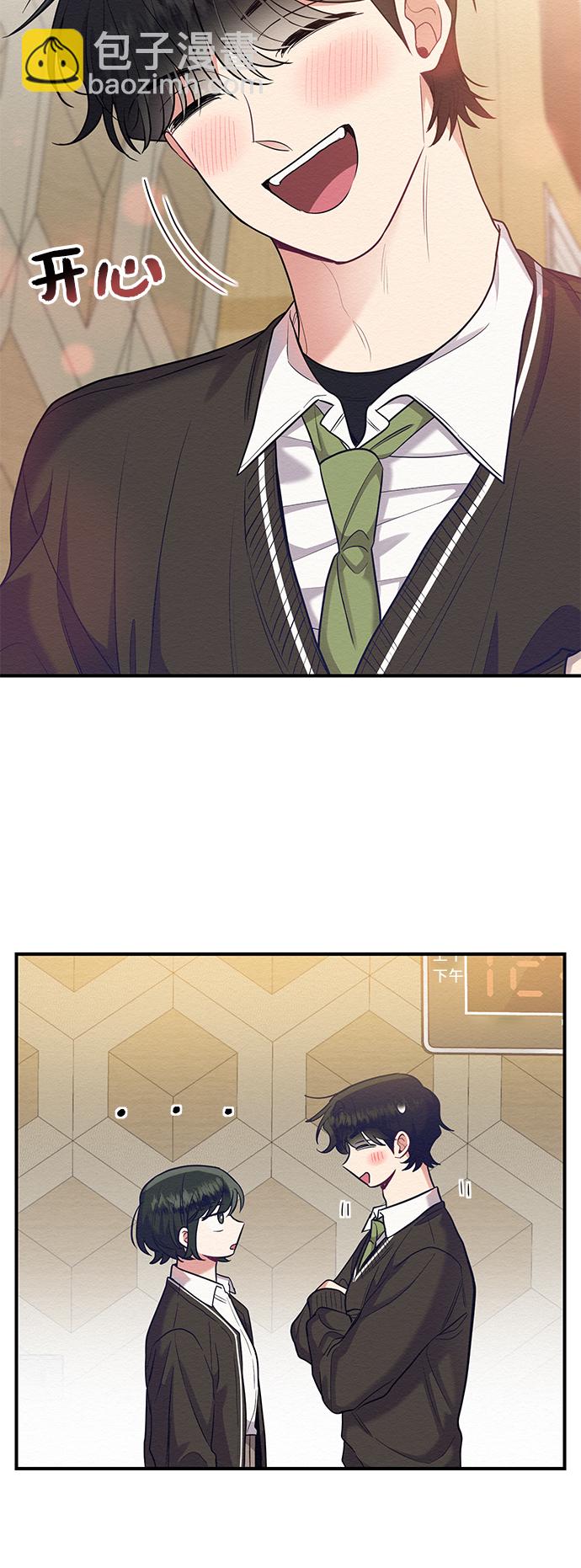 第48话44