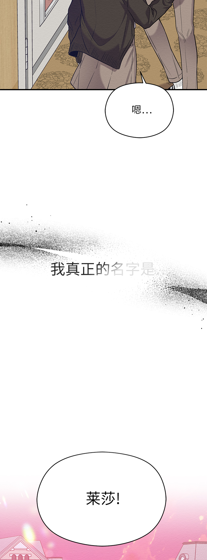 第48话48