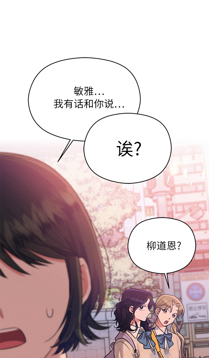 第48话58