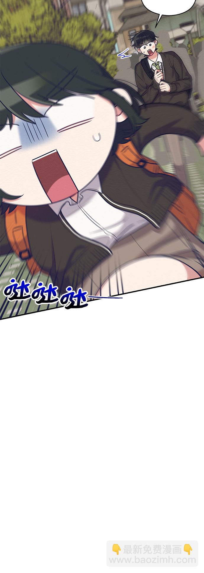第48话9