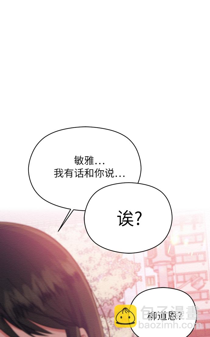 第49话1