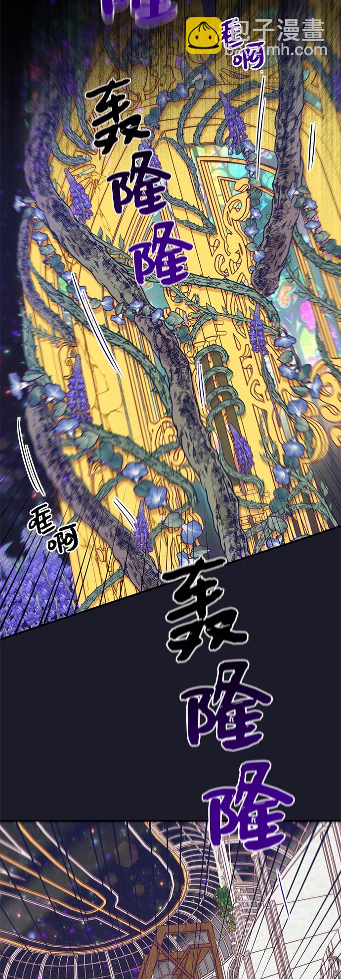 第49话20