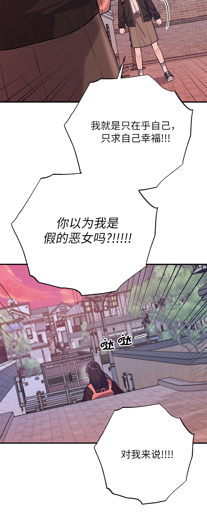 第49话32