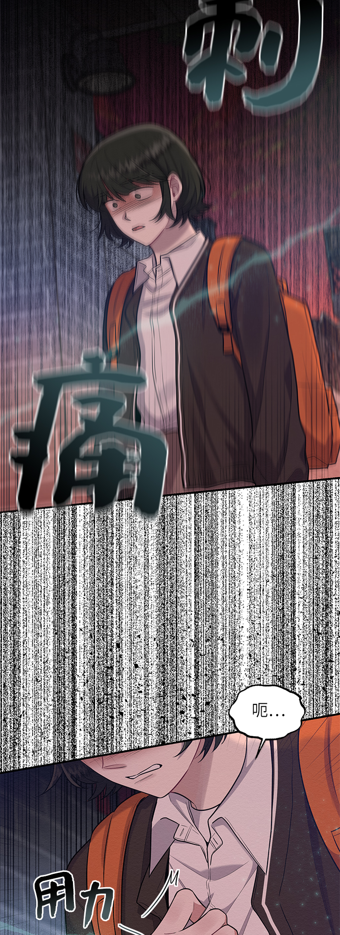 第49话35