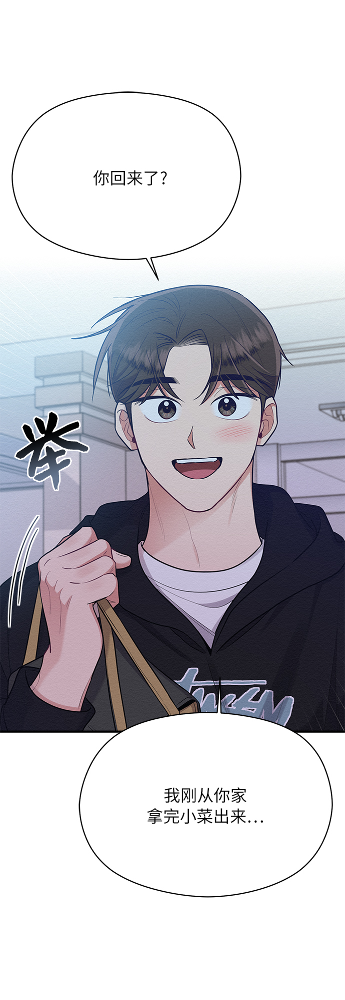 第49话52