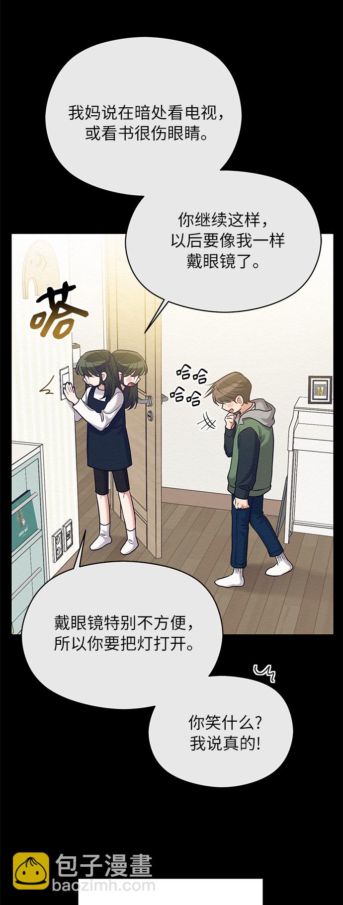第49话63