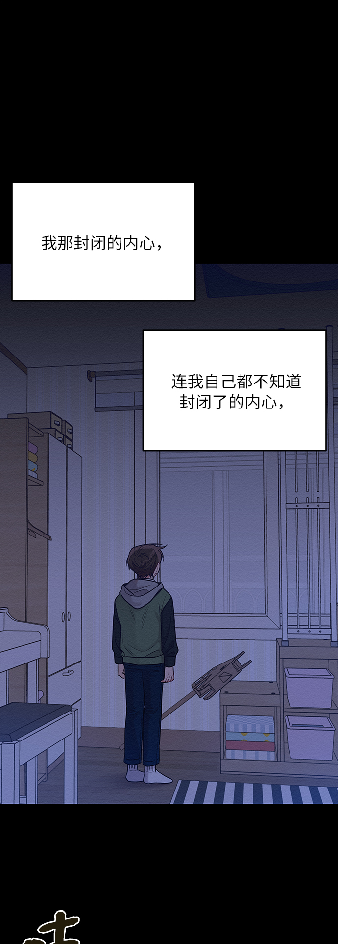 第50话1