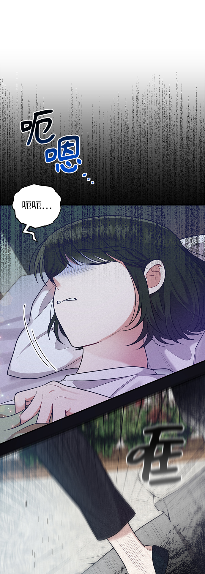 第50话26