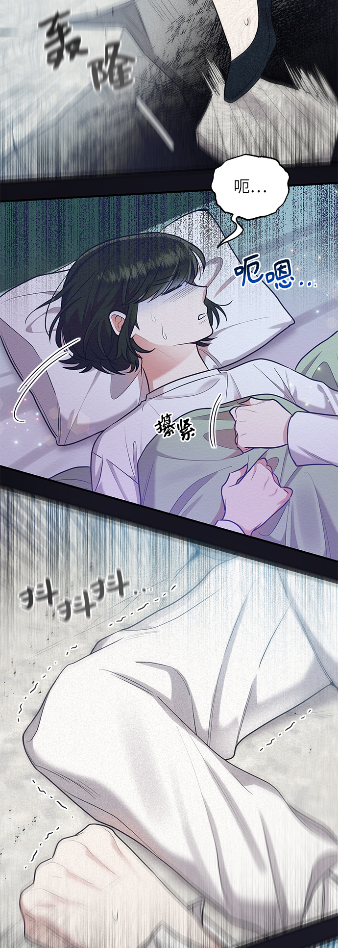 第50话27