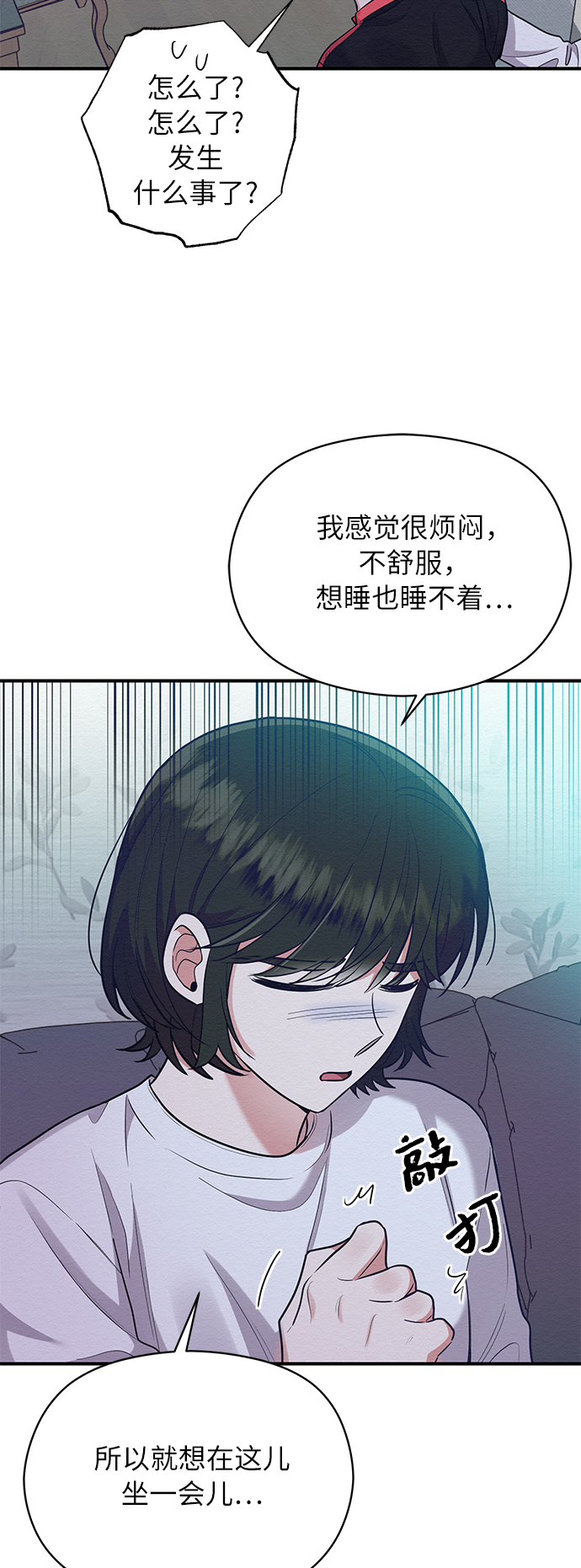 第50话33