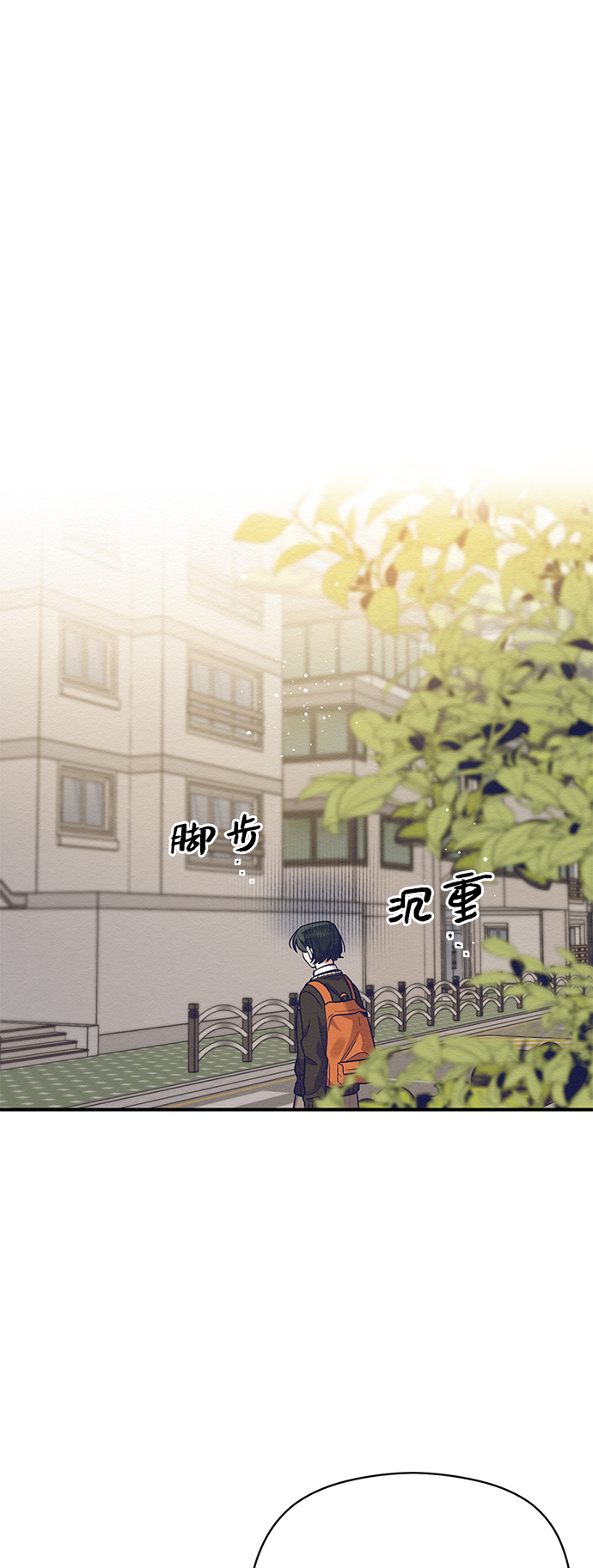 第50话43