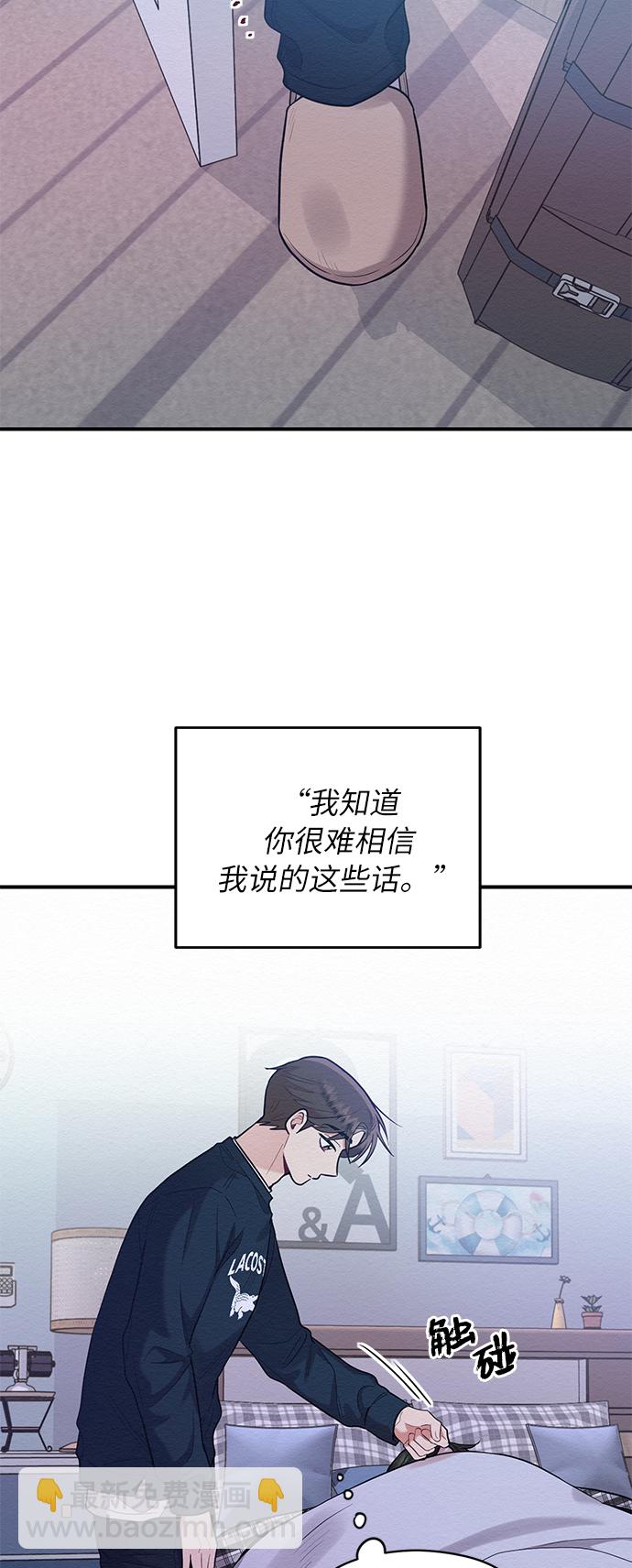 第52话18