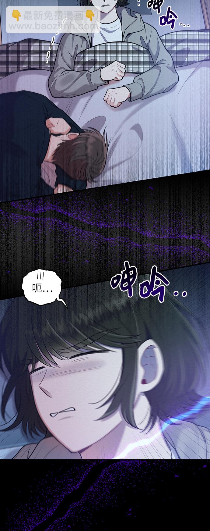 第52话24