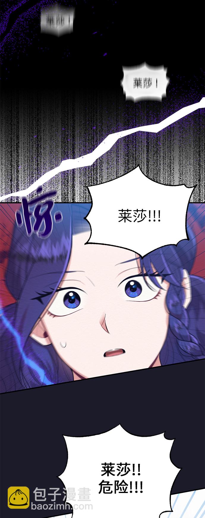 第52话25