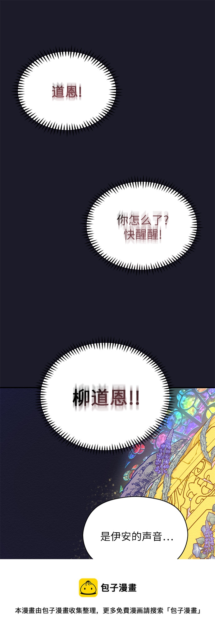 第52话53
