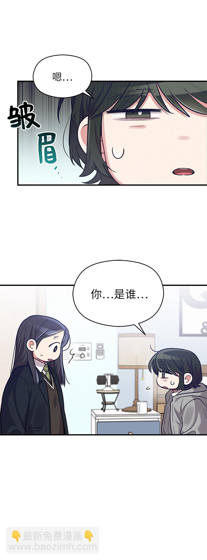 第53话11