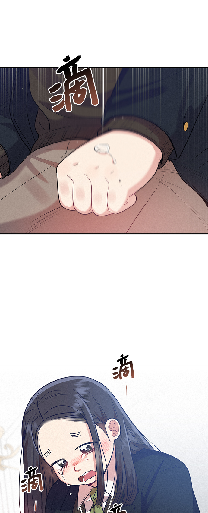 第53话20