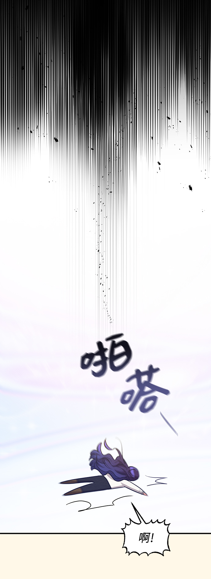 第53话57