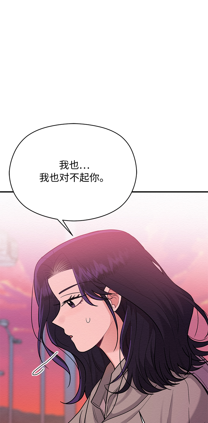 第55话1