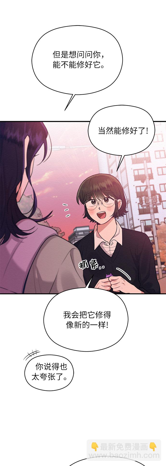 第55话18