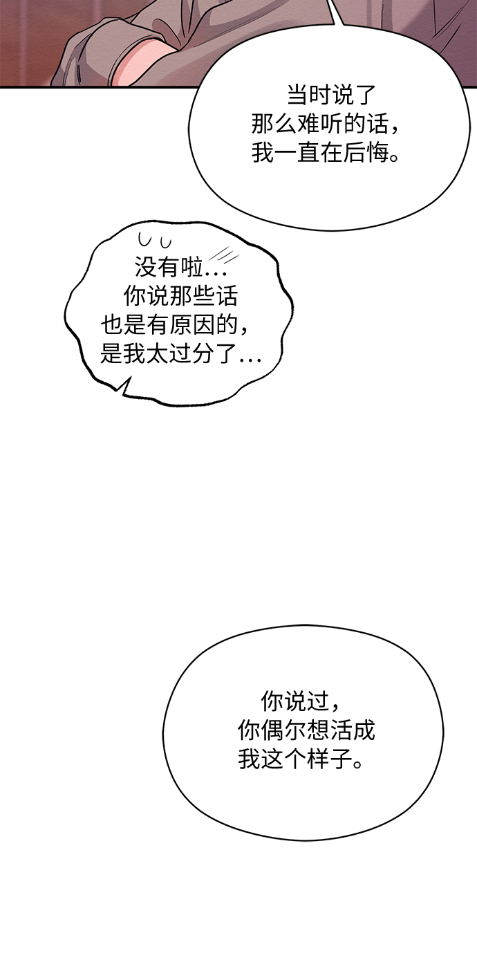 第55话2
