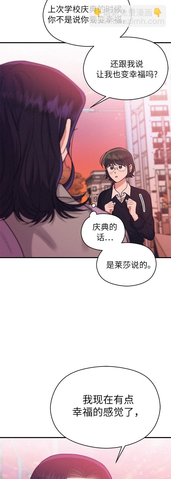 第55话22