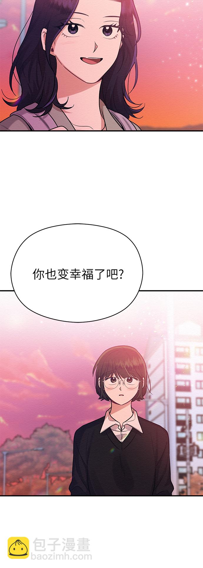 第55话23