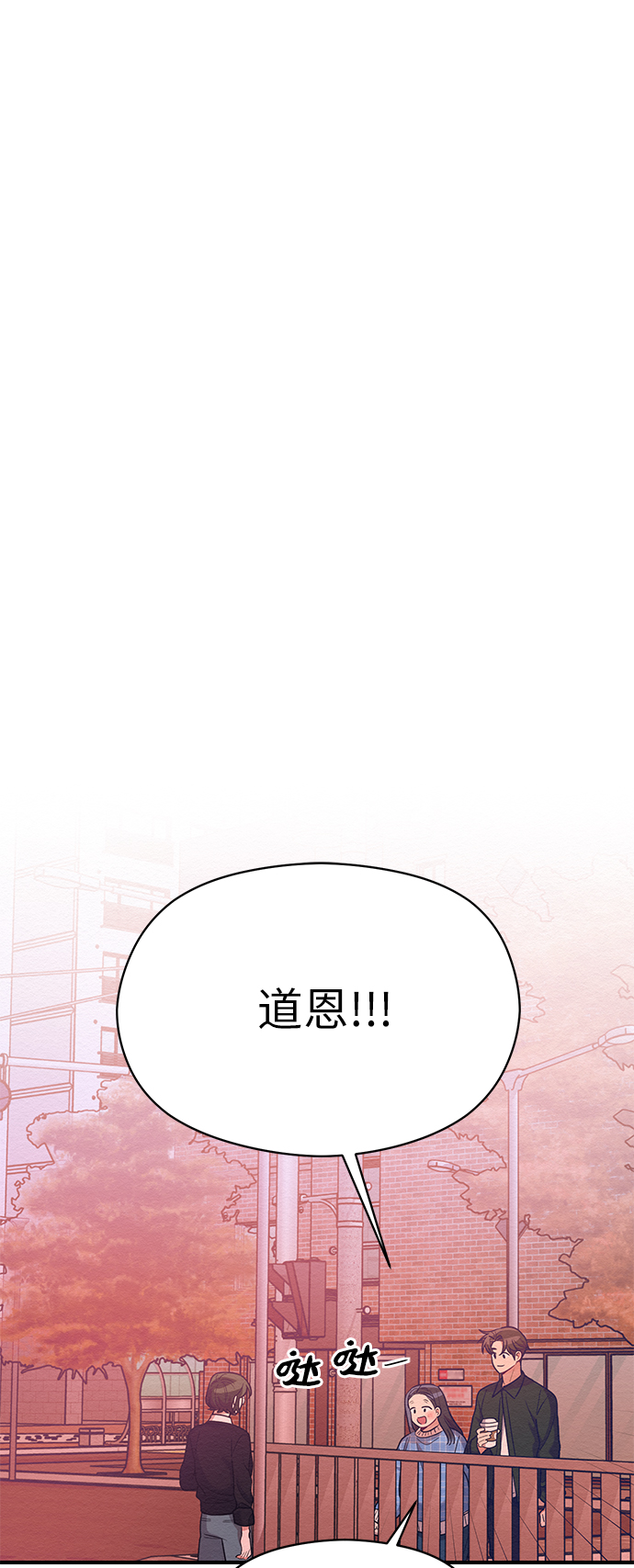 第55话24