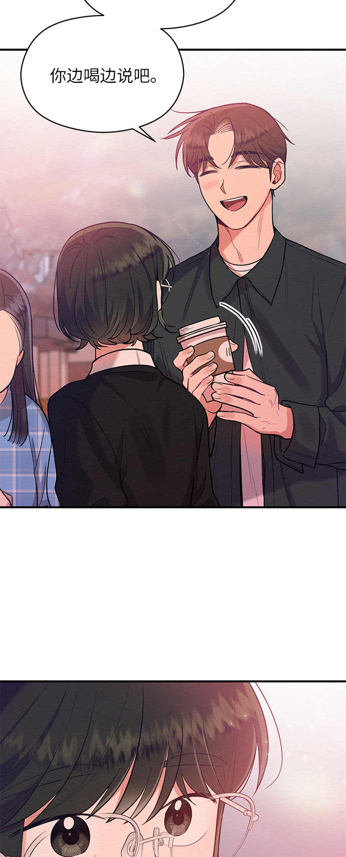 第55话28