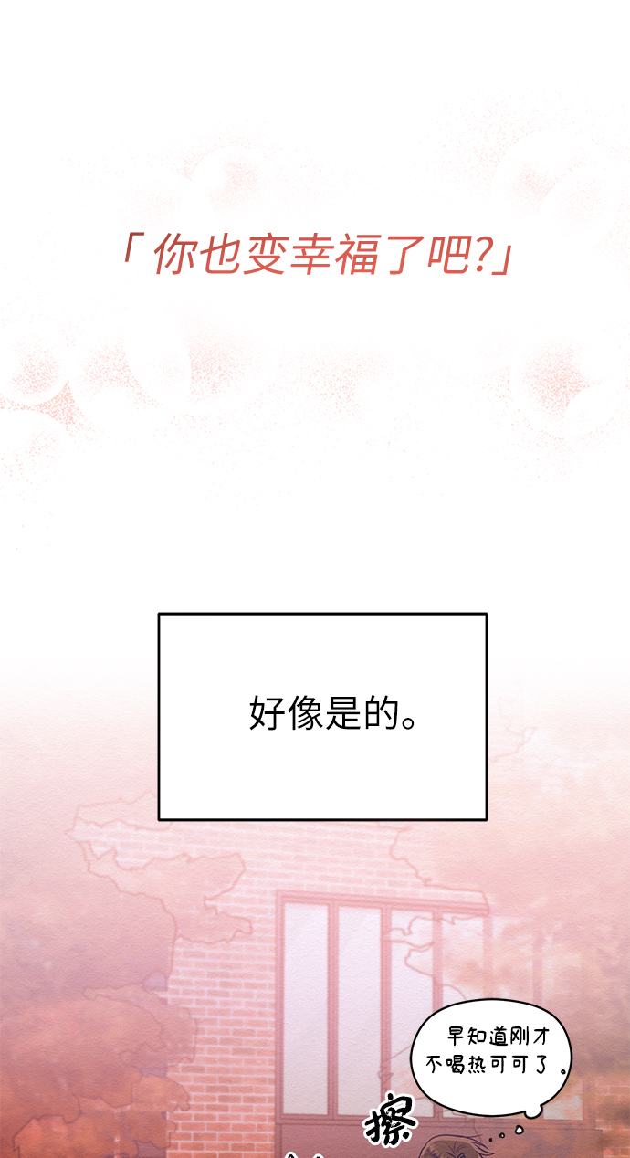 第55话30
