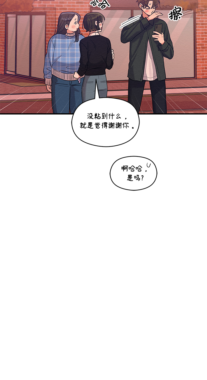 第55话31