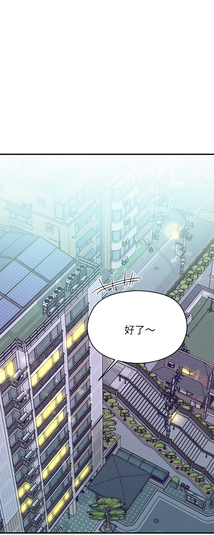 第55话32