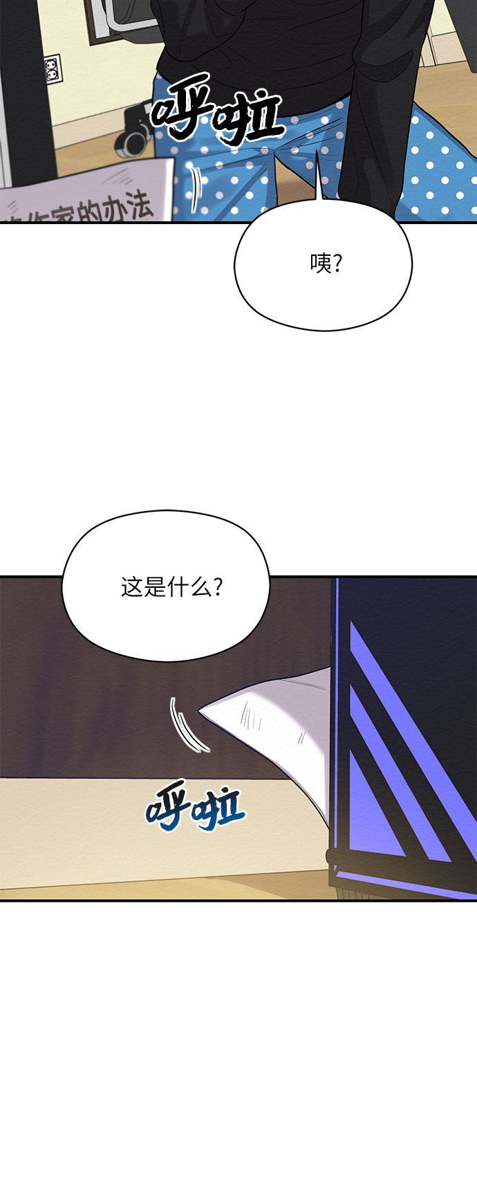 第55话36