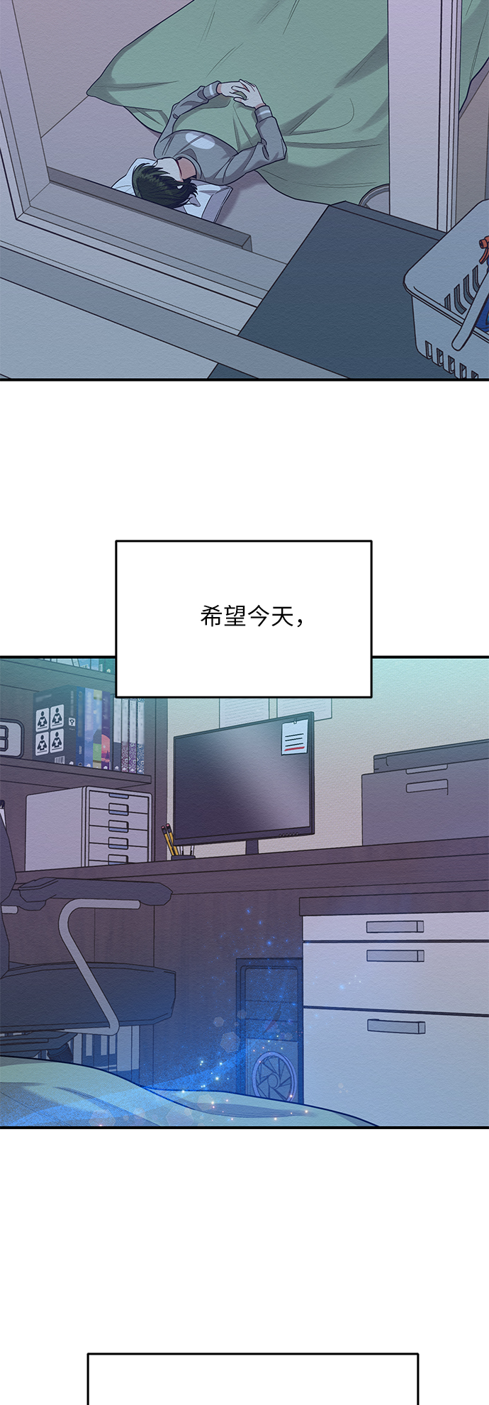 第55话41