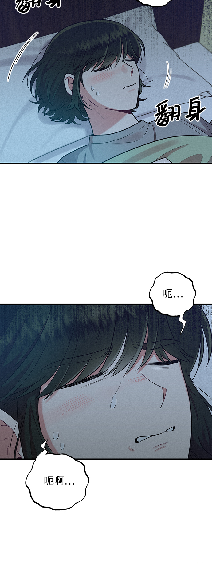 第55话44